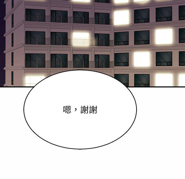 相亲相爱一家人/亲密一家人