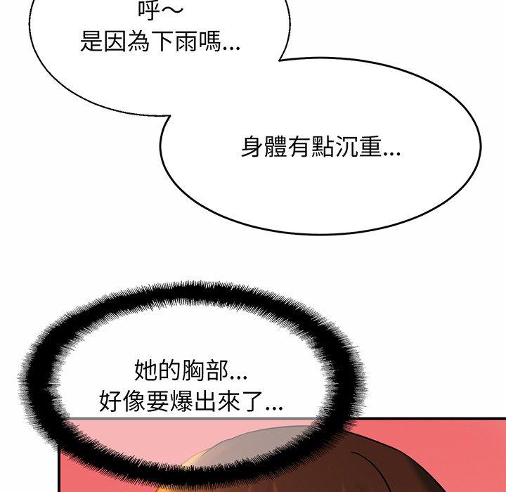 相亲相爱一家人/亲密一家人