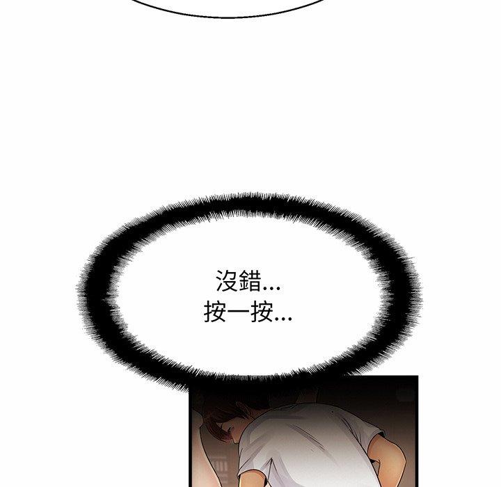 相亲相爱一家人/亲密一家人