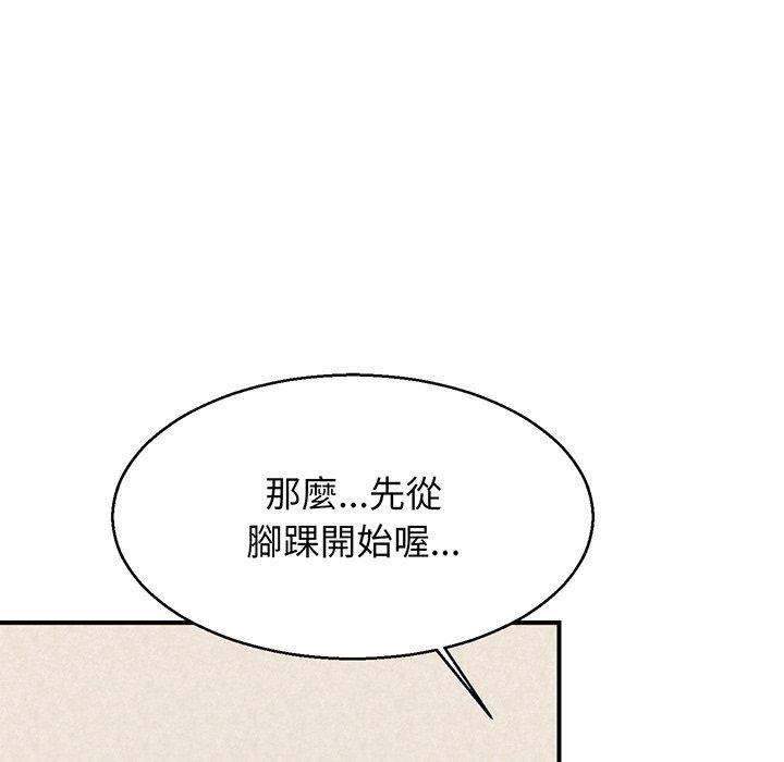 相亲相爱一家人/亲密一家人