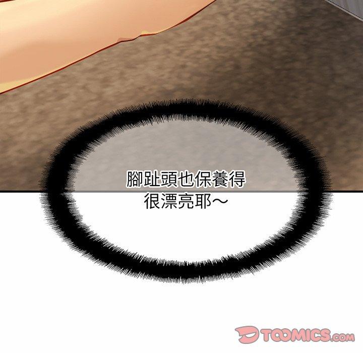相亲相爱一家人/亲密一家人