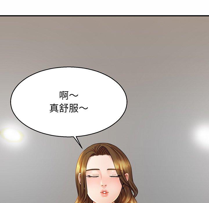 相亲相爱一家人/亲密一家人