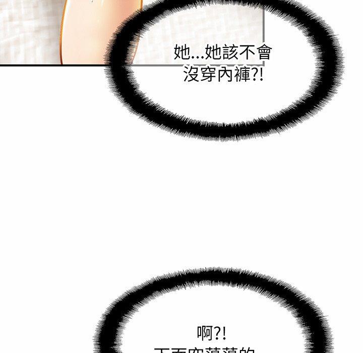 相亲相爱一家人/亲密一家人