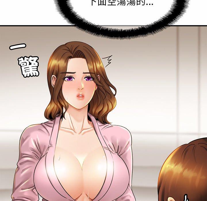 相亲相爱一家人/亲密一家人