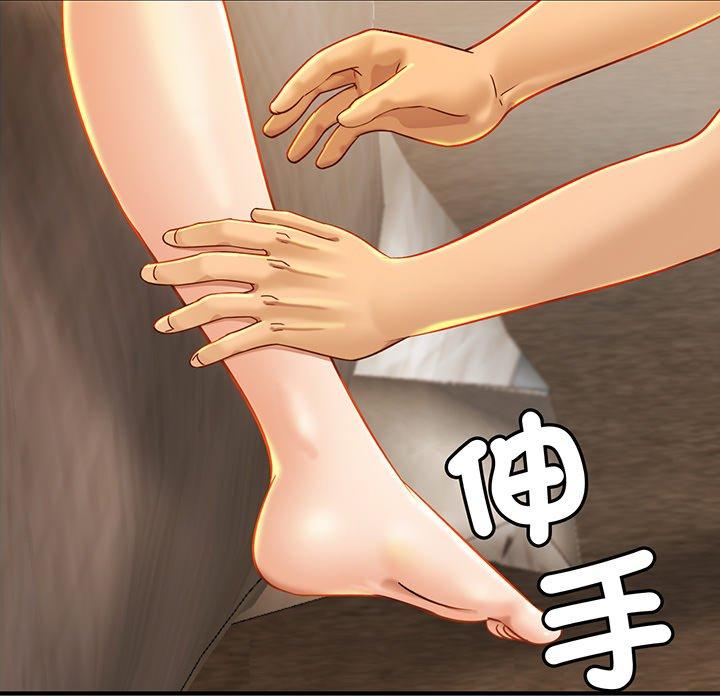相亲相爱一家人/亲密一家人