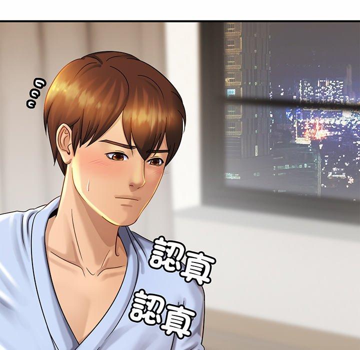 相亲相爱一家人/亲密一家人