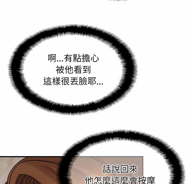 相亲相爱一家人/亲密一家人