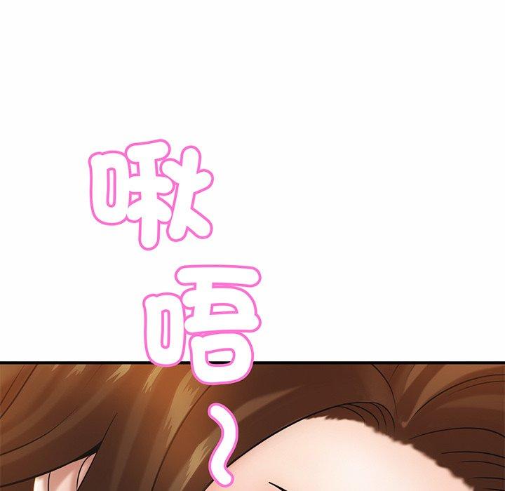 相亲相爱一家人/亲密一家人
