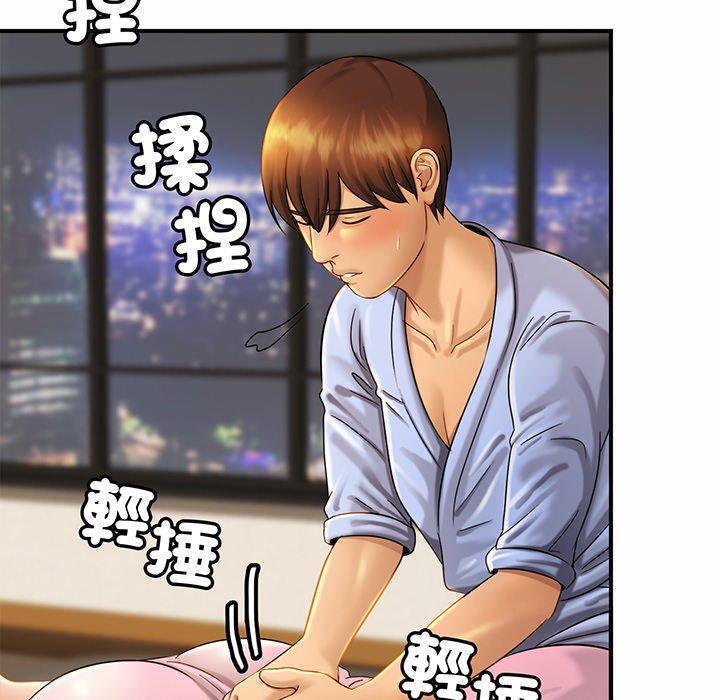 相亲相爱一家人/亲密一家人