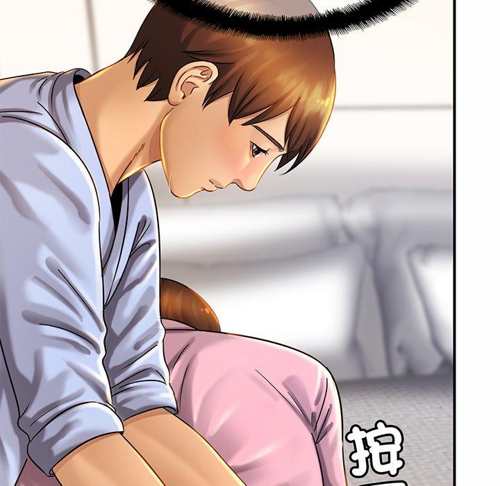 相亲相爱一家人/亲密一家人