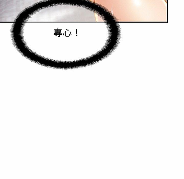 相亲相爱一家人/亲密一家人