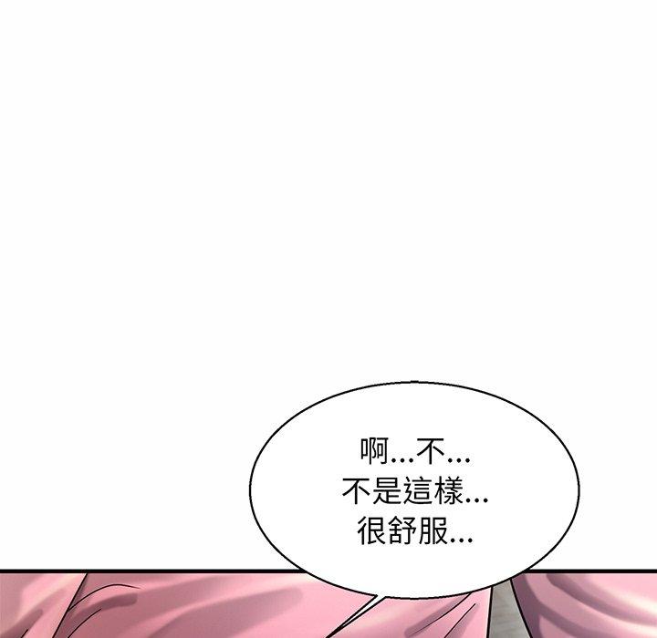 相亲相爱一家人/亲密一家人