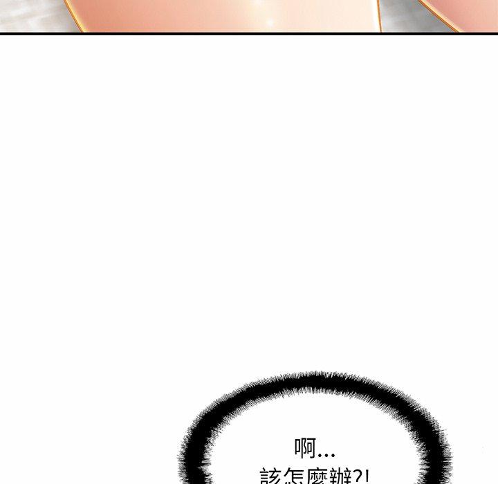 相亲相爱一家人/亲密一家人