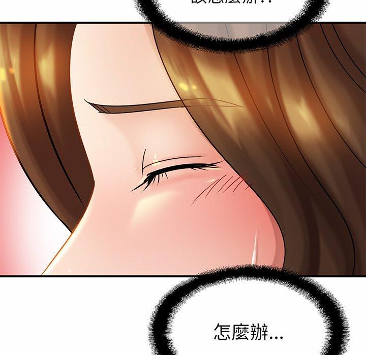 相亲相爱一家人/亲密一家人