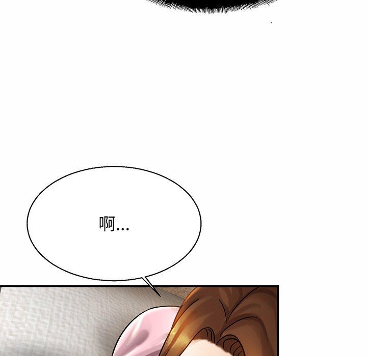 相亲相爱一家人/亲密一家人