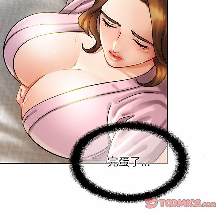 相亲相爱一家人/亲密一家人