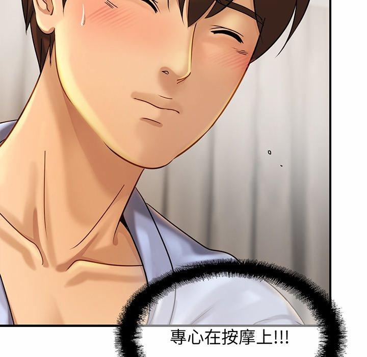 相亲相爱一家人/亲密一家人