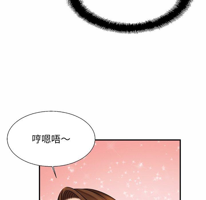 相亲相爱一家人/亲密一家人