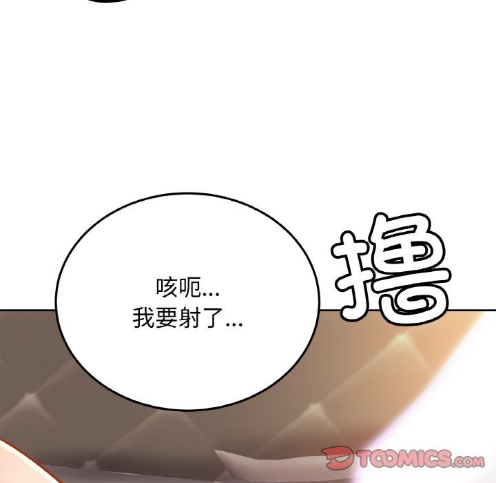 相亲相爱一家人/亲密一家人