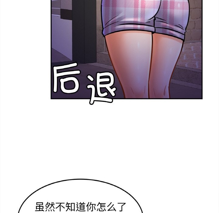 相亲相爱一家人/亲密一家人