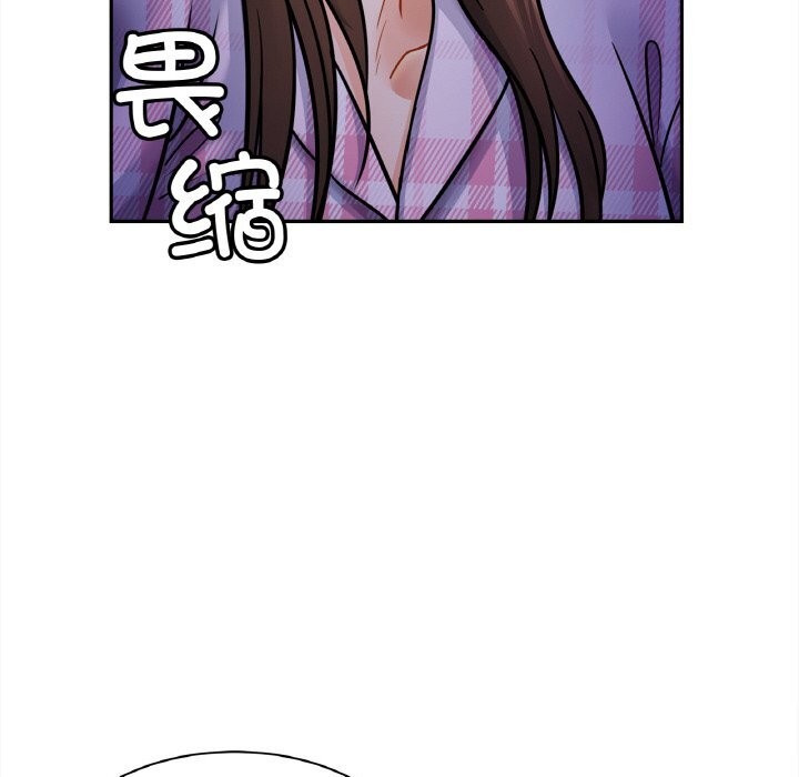 相亲相爱一家人/亲密一家人