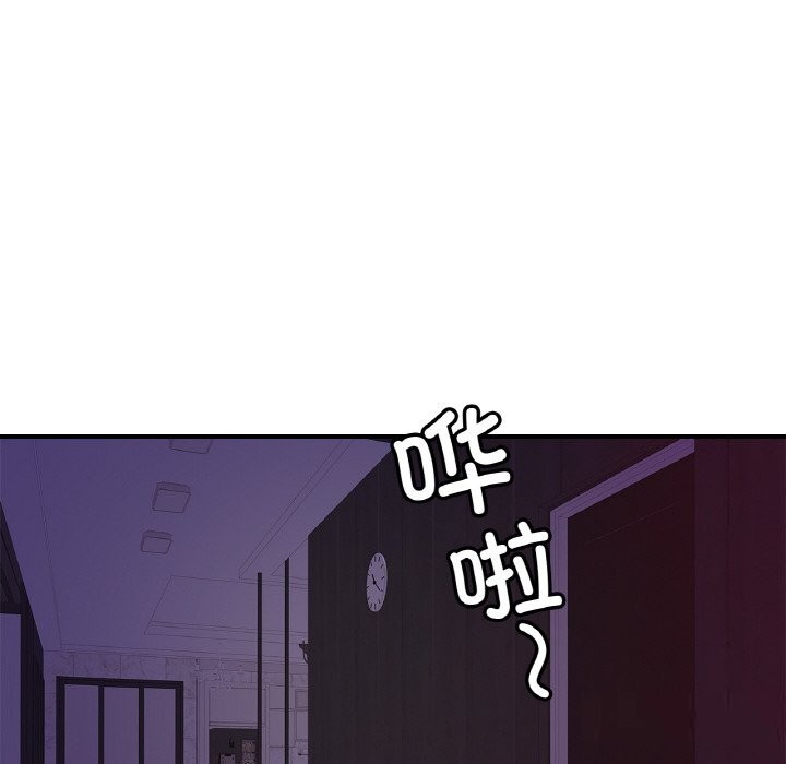 相亲相爱一家人/亲密一家人