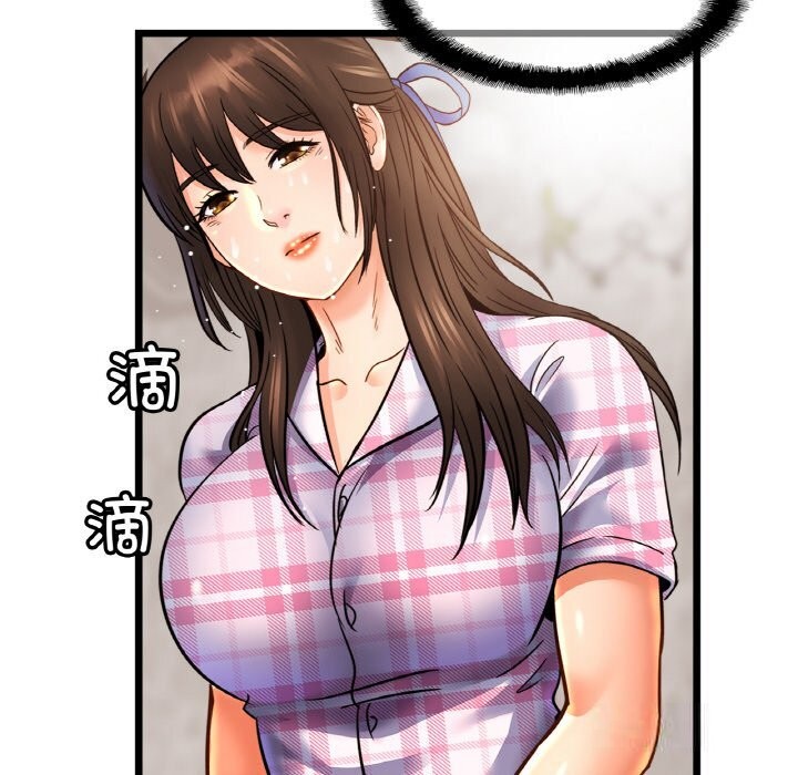 相亲相爱一家人/亲密一家人