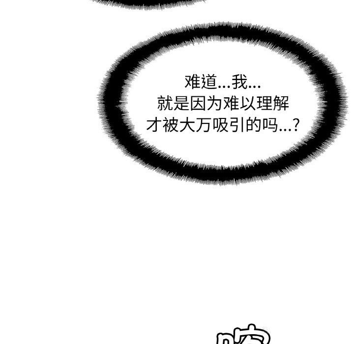 相亲相爱一家人/亲密一家人