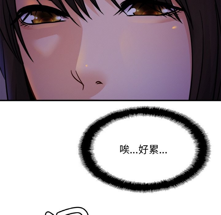 相亲相爱一家人/亲密一家人