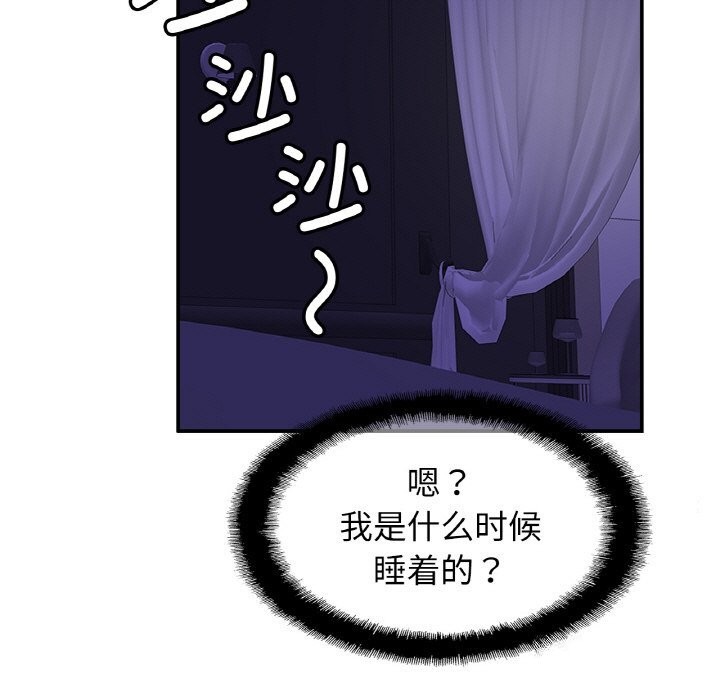 相亲相爱一家人/亲密一家人