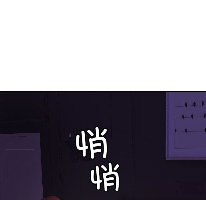 相亲相爱一家人/亲密一家人