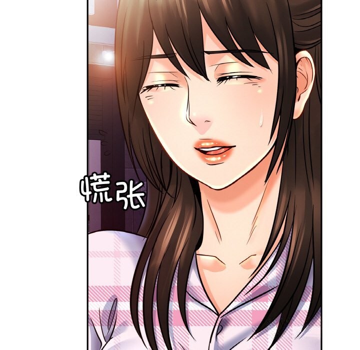 相亲相爱一家人/亲密一家人