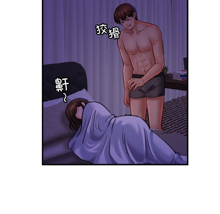 相亲相爱一家人/亲密一家人