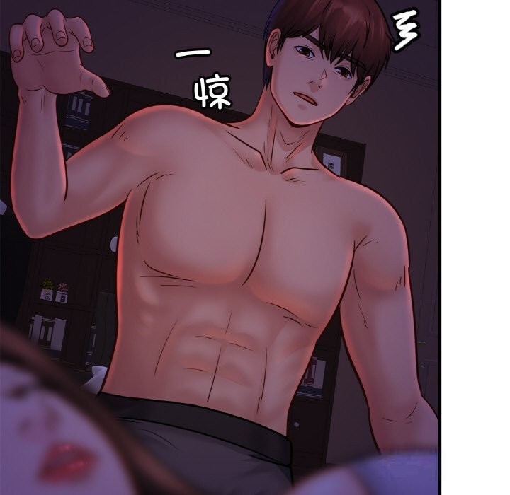 相亲相爱一家人/亲密一家人