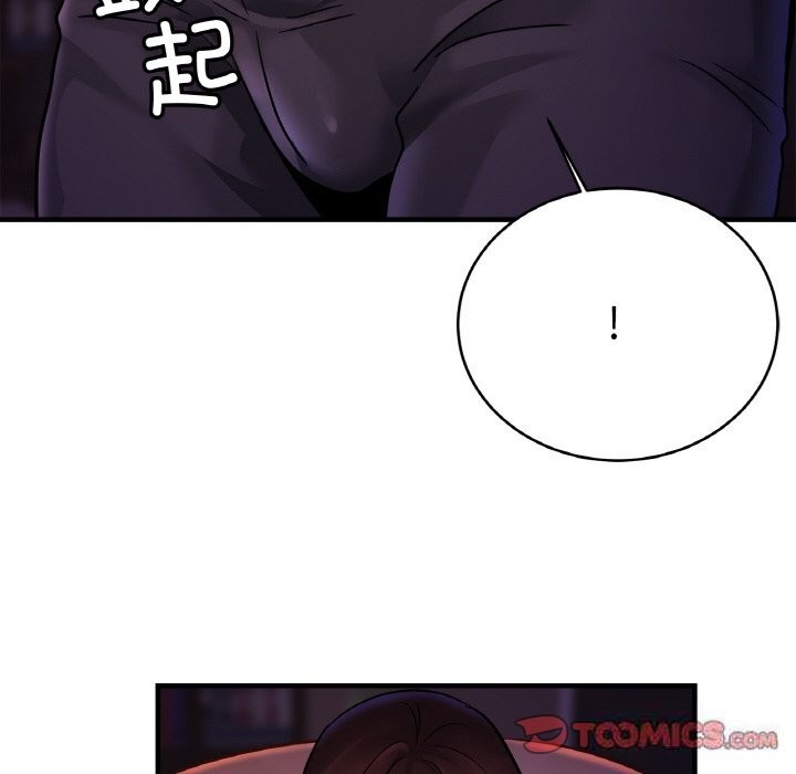 相亲相爱一家人/亲密一家人