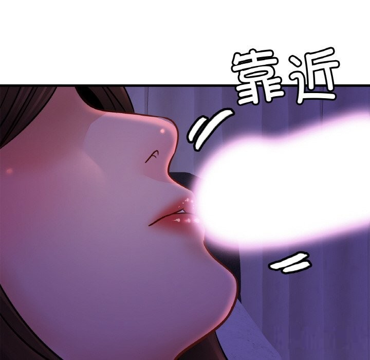 相亲相爱一家人/亲密一家人