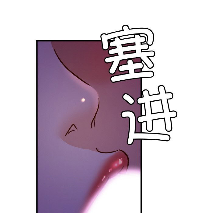 相亲相爱一家人/亲密一家人