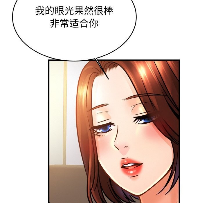 相亲相爱一家人/亲密一家人