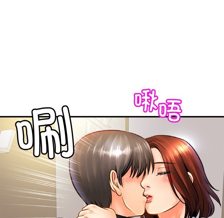 相亲相爱一家人/亲密一家人