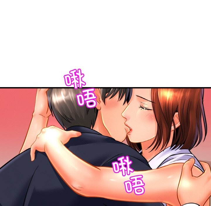 相亲相爱一家人/亲密一家人