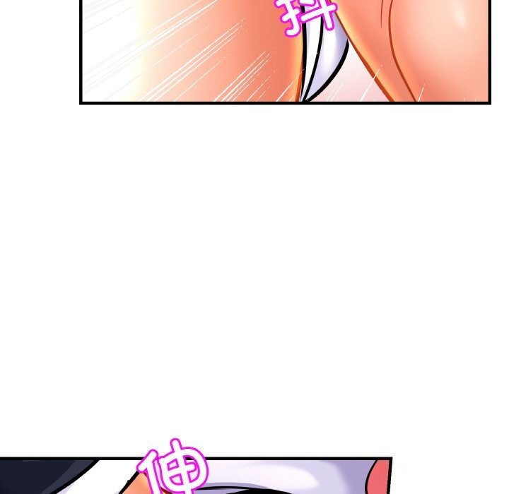 相亲相爱一家人/亲密一家人