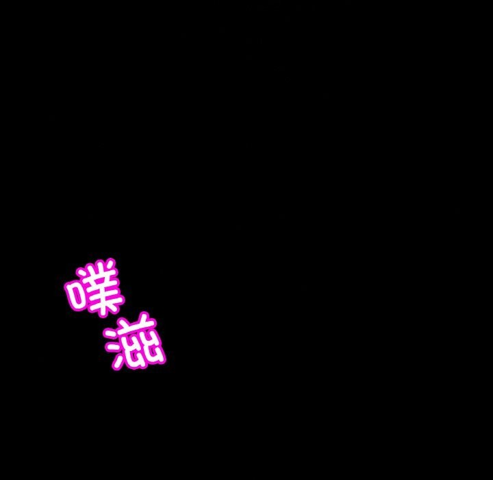 相亲相爱一家人/亲密一家人