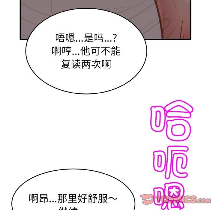 相亲相爱一家人/亲密一家人
