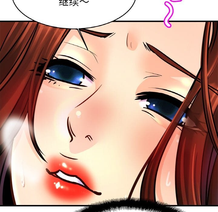 相亲相爱一家人/亲密一家人