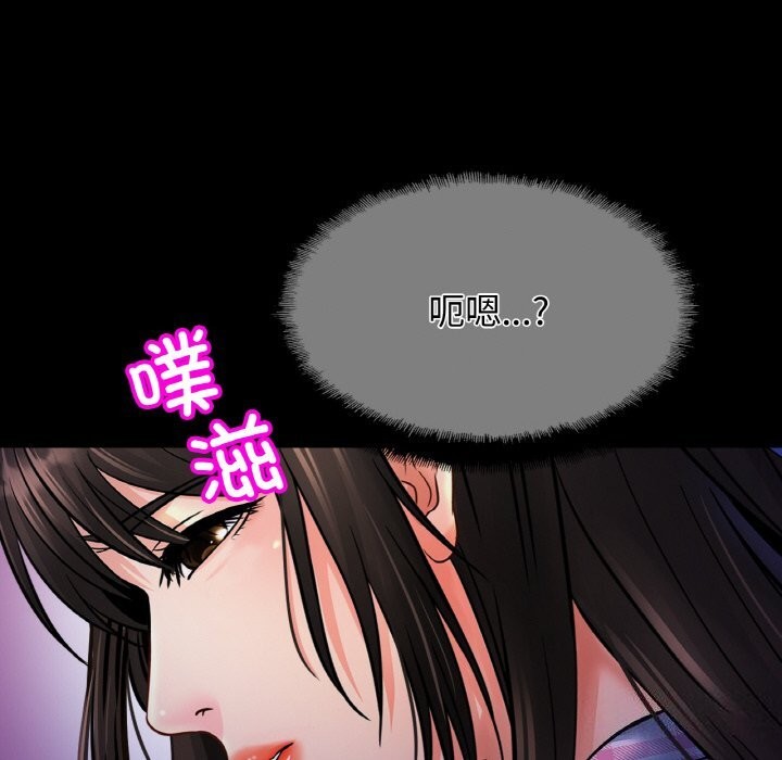 相亲相爱一家人/亲密一家人