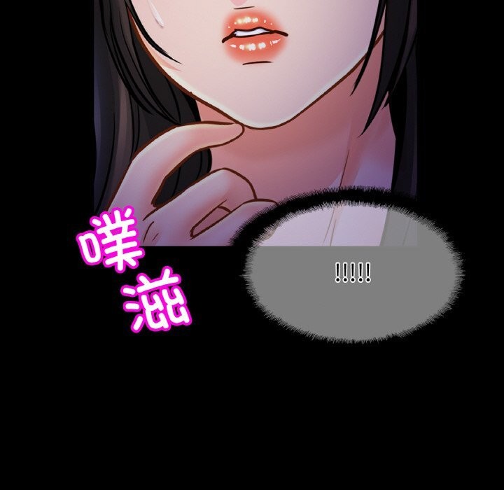 相亲相爱一家人/亲密一家人