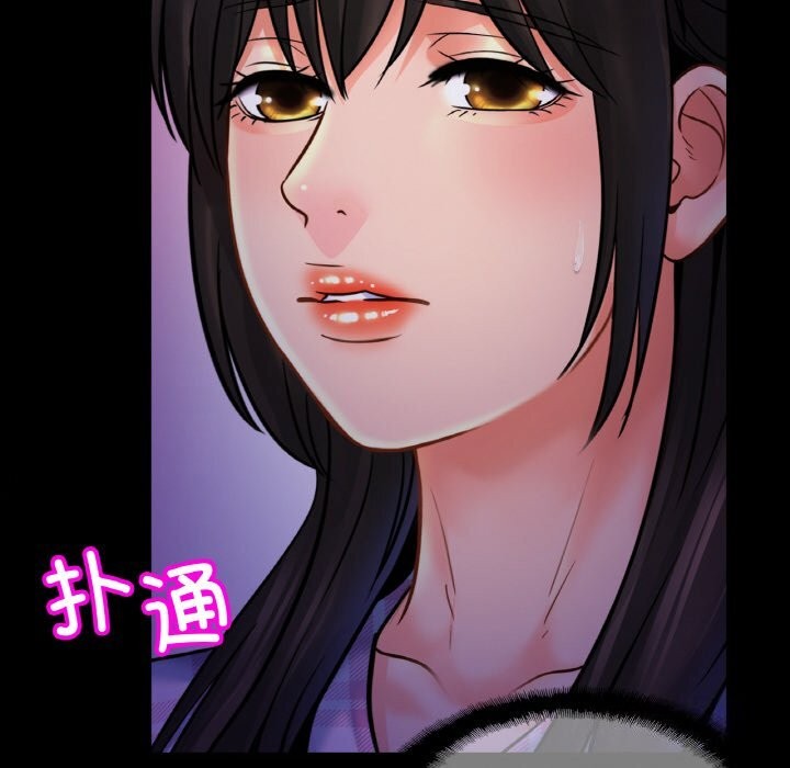 相亲相爱一家人/亲密一家人