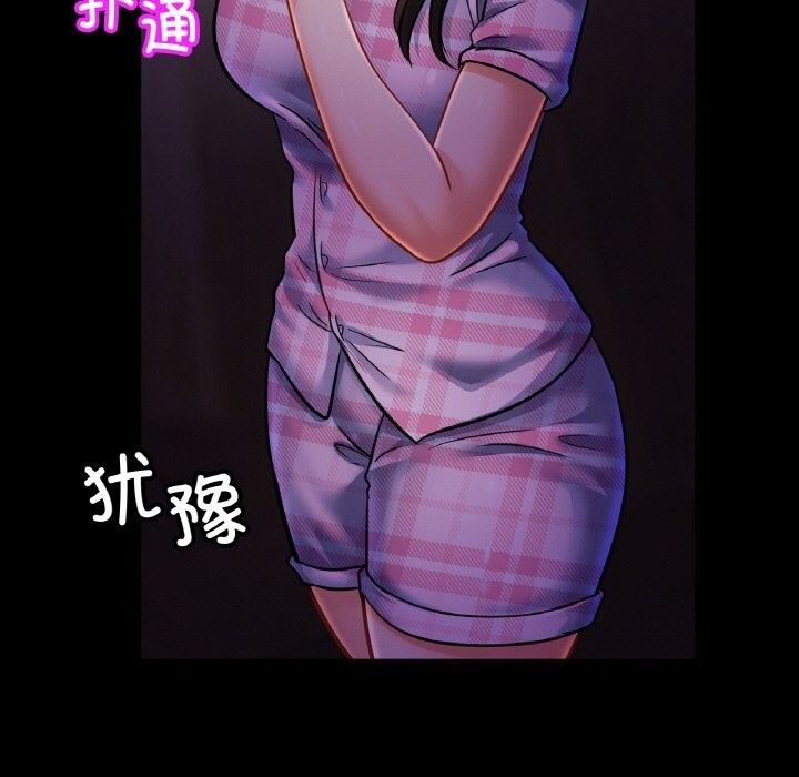 相亲相爱一家人/亲密一家人