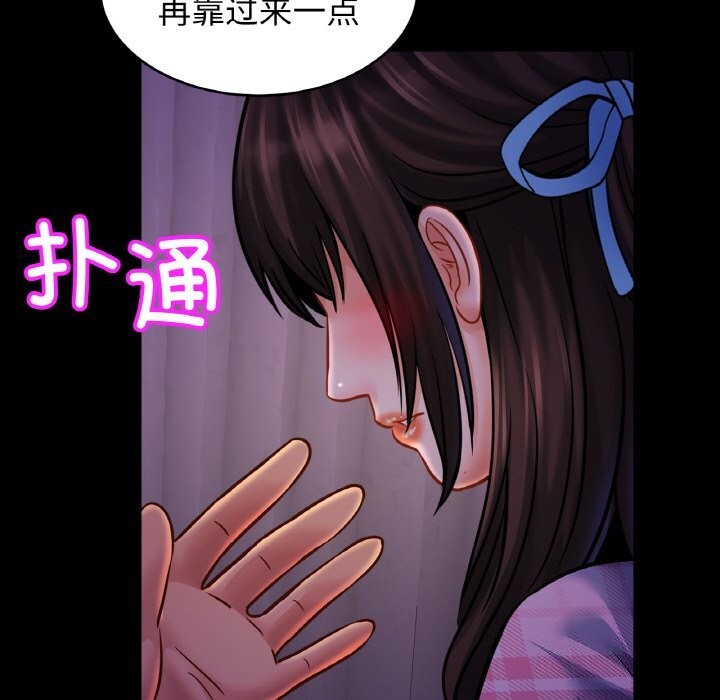 相亲相爱一家人/亲密一家人