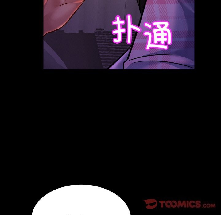 相亲相爱一家人/亲密一家人